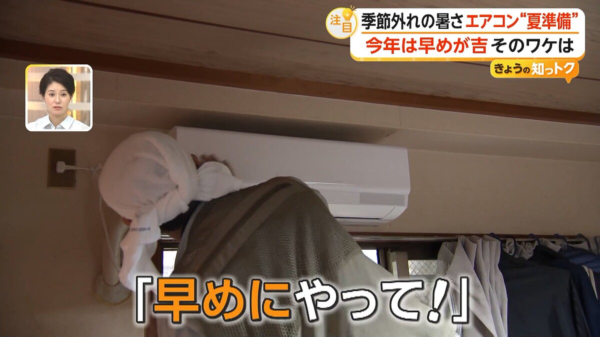 ライブドアニュース tweet media