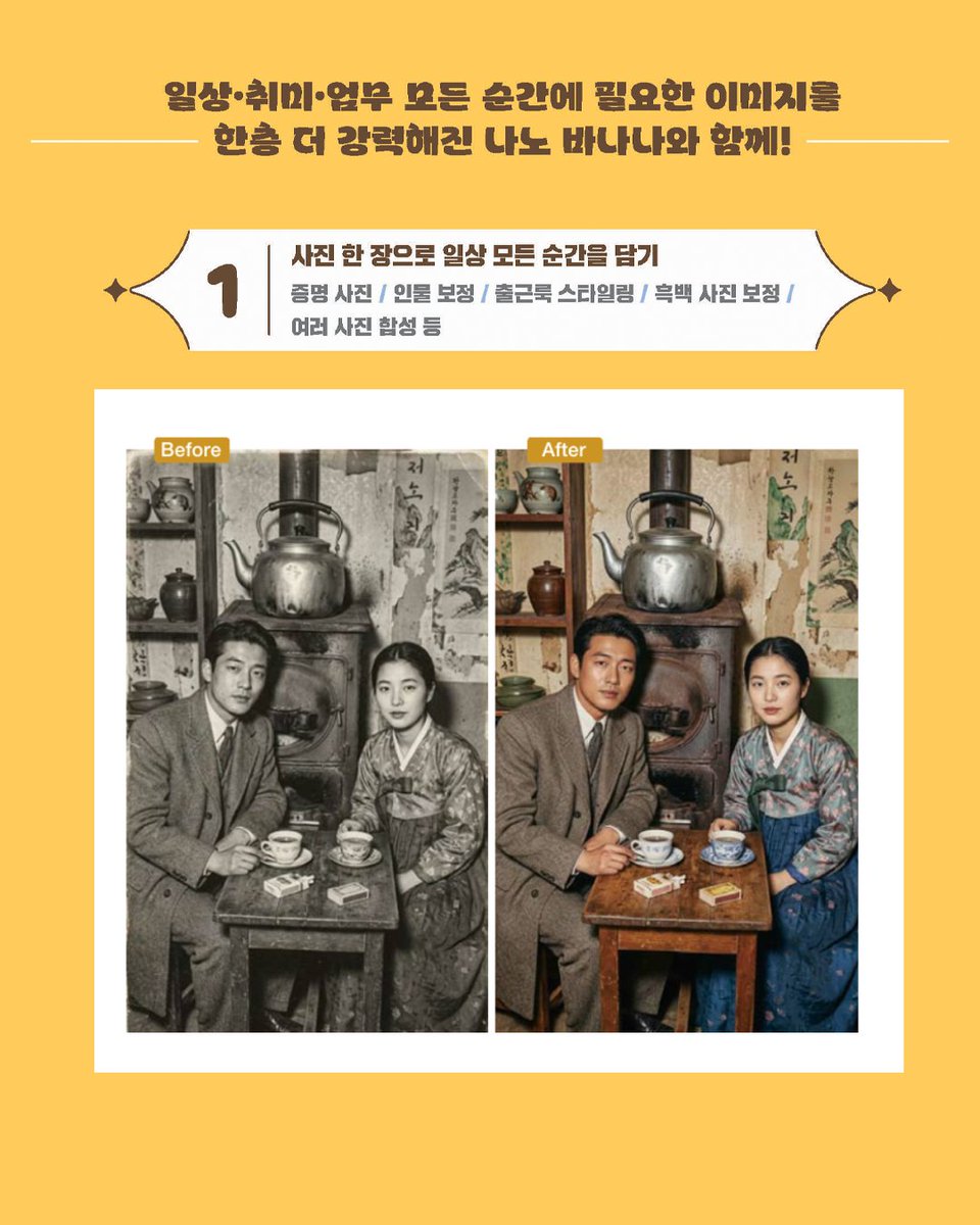 한빛미디어(official) / developer recipe tweet media