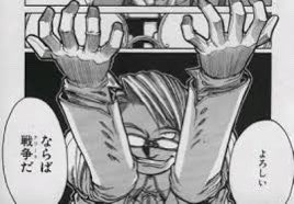 髙峰るーしー tweet media