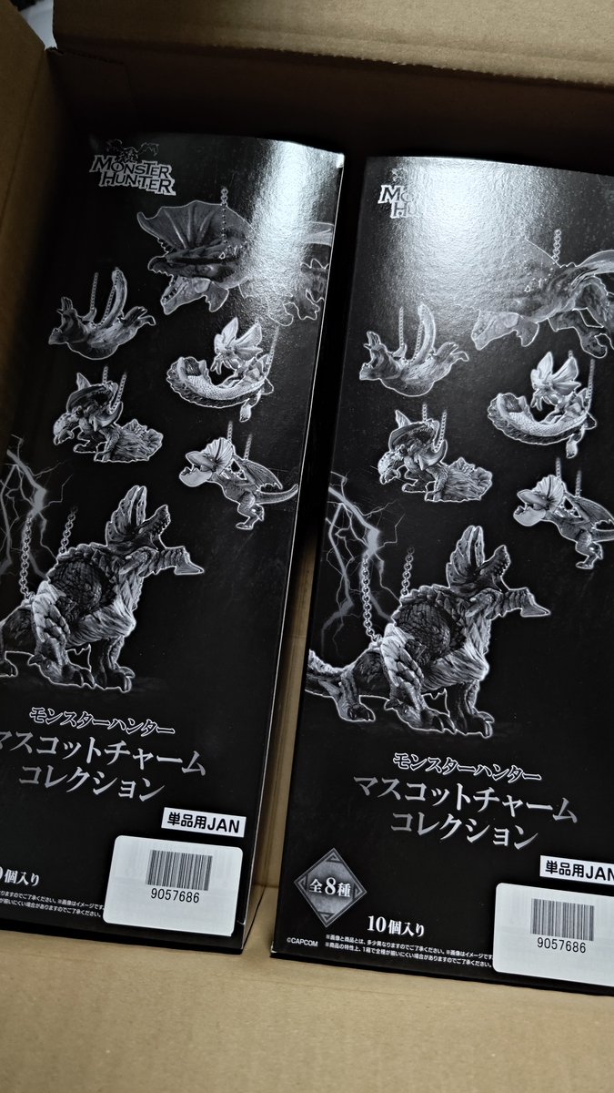 kagra713@モンハンNow tweet media