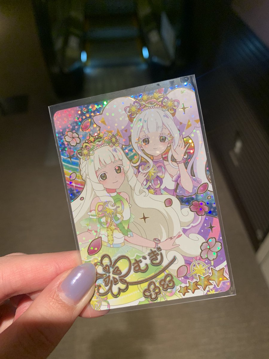 りんりん tweet media