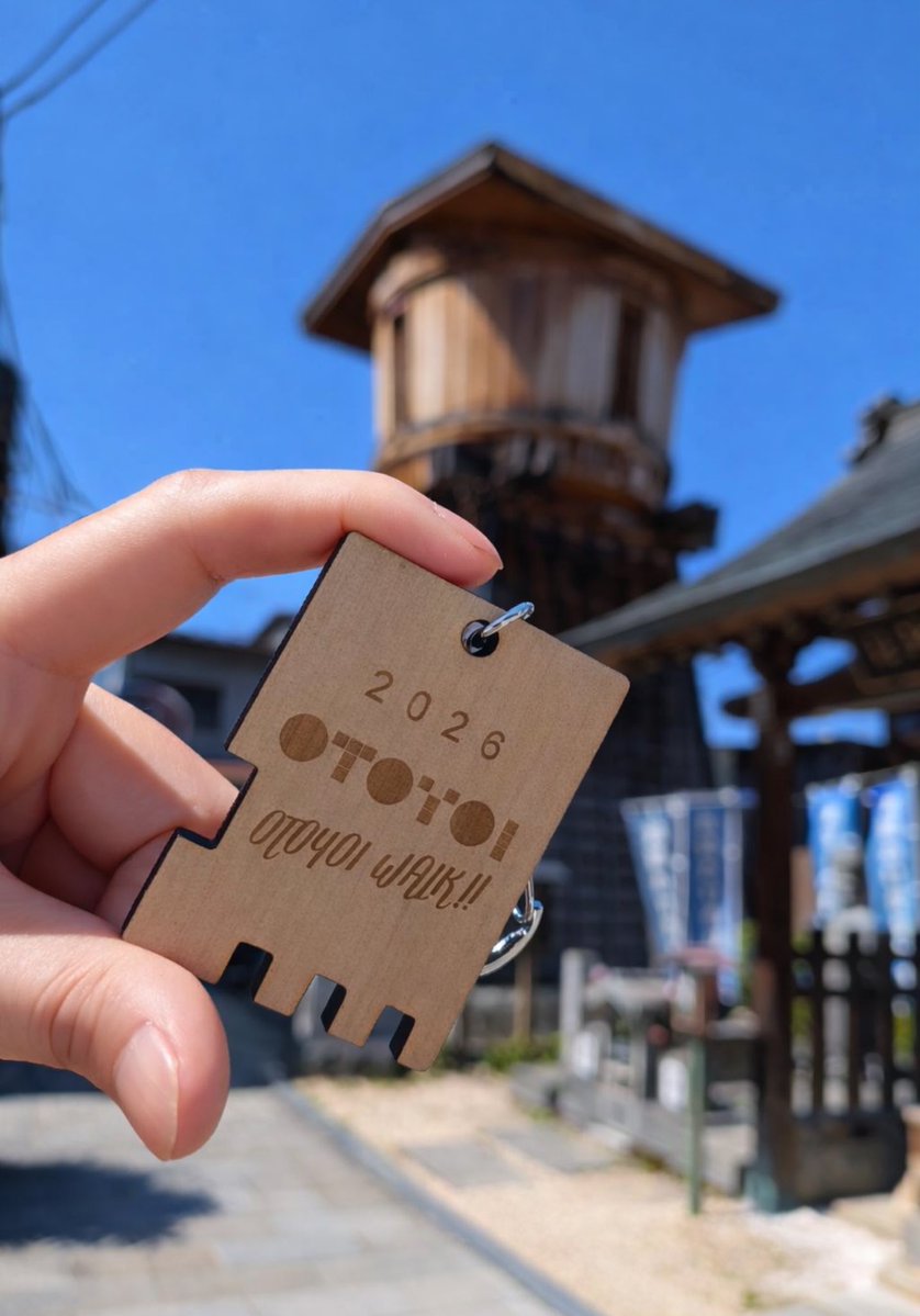 福島アパレル tweet media