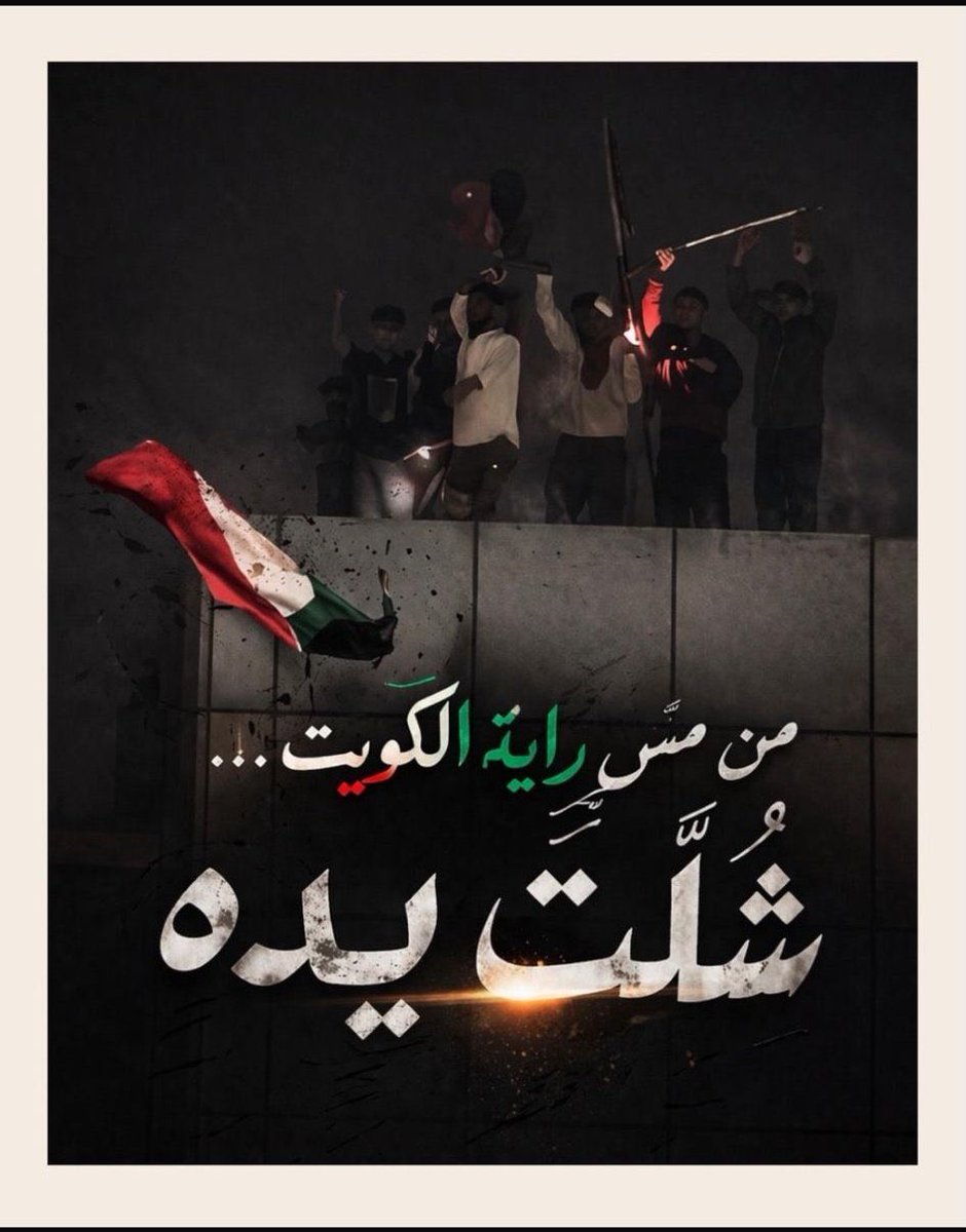 ᴰᴬᴸᴬᴸ tweet media