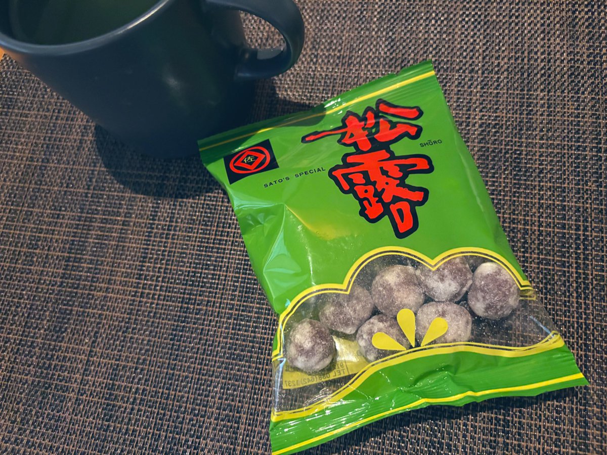 昭和喫茶倶楽部 tweet media