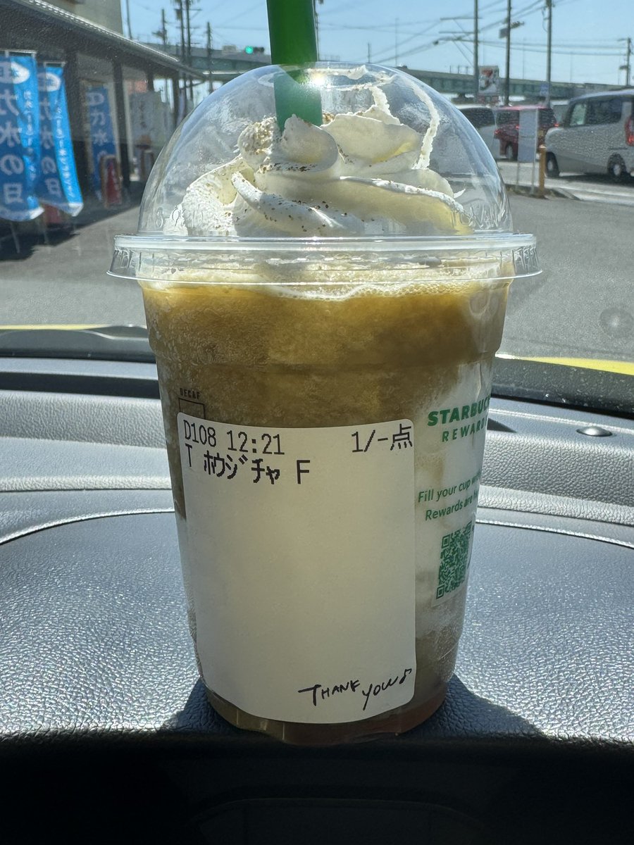 なつき/#ffff00 tweet media