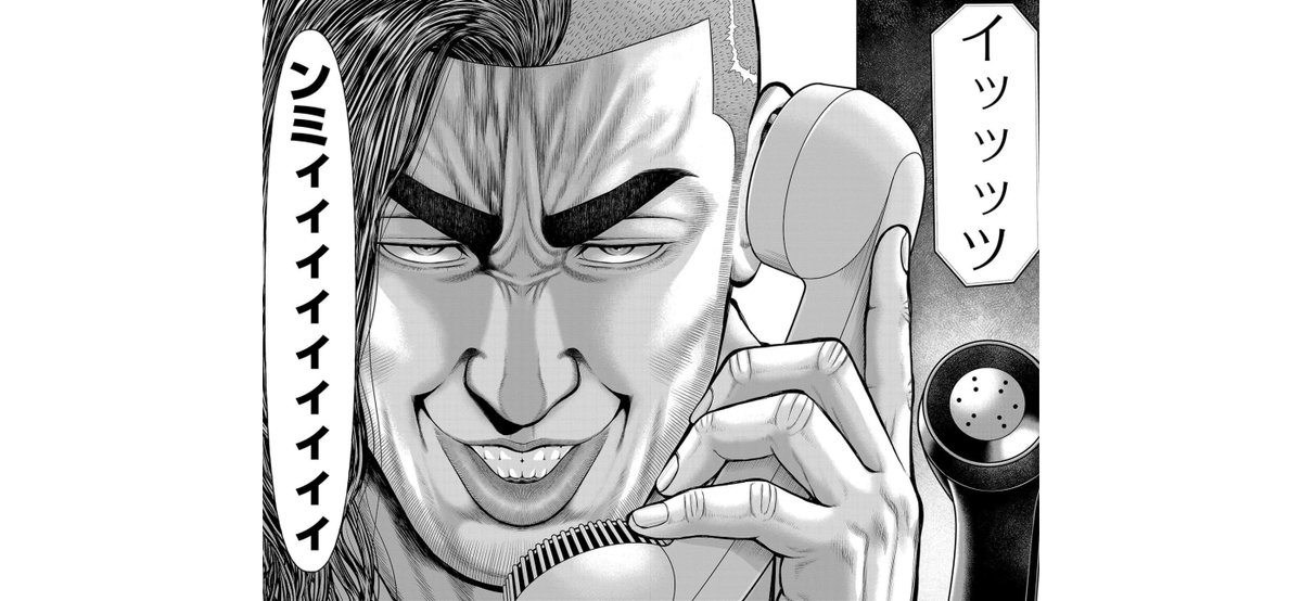 もやし tweet media