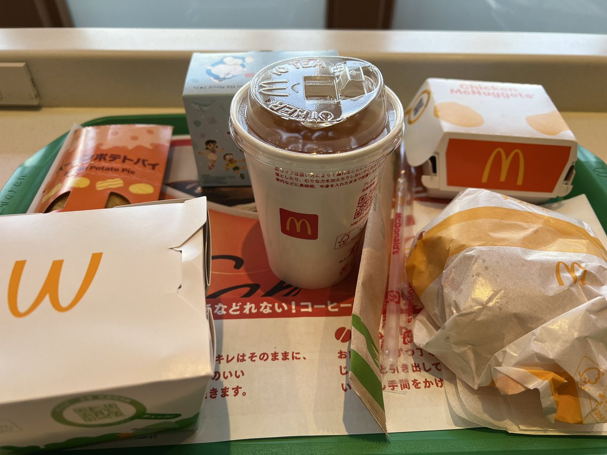 よっぺ tweet media