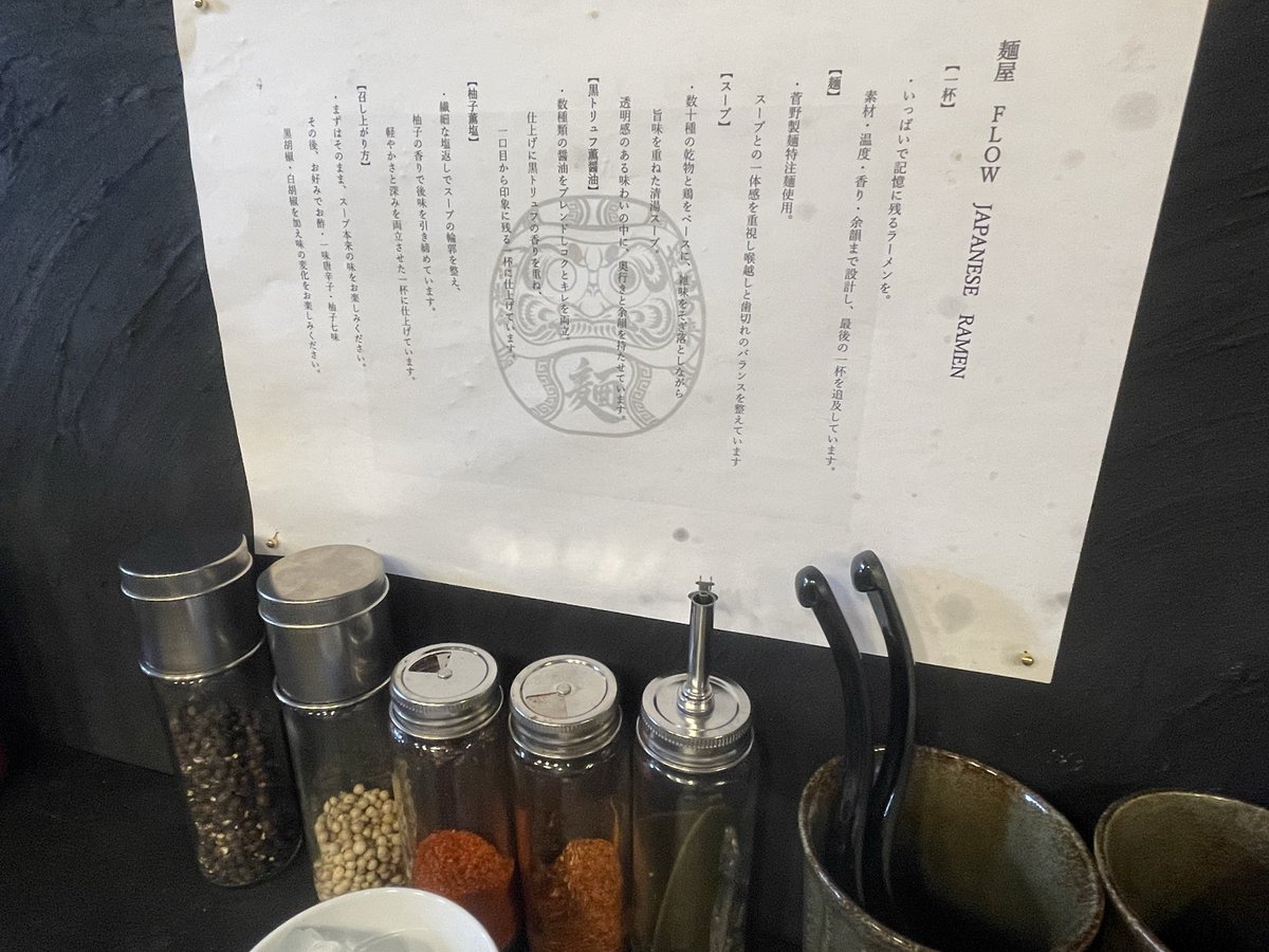 よういち tweet media