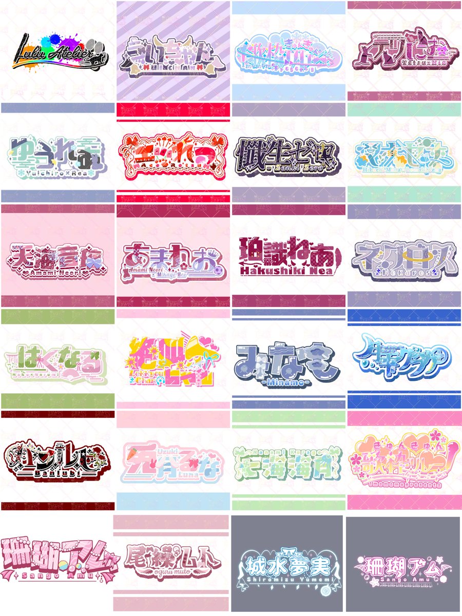 かみや tweet media