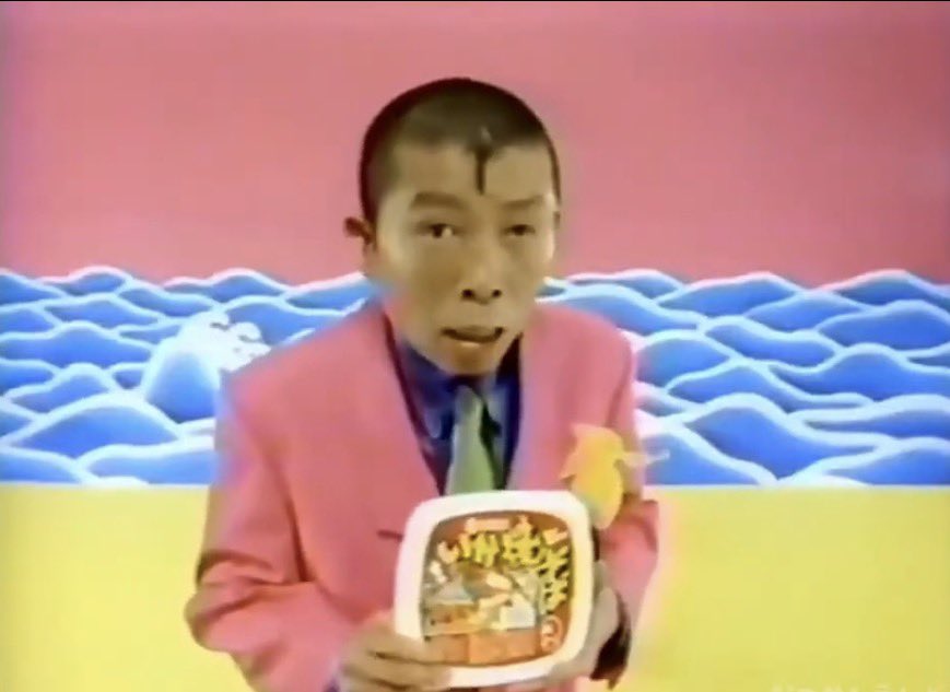 たこ八郎という人がいた。
ボクシング出身タレントの元祖。天然ボケと愛嬌のあるキャラクターで、お茶の間の大スターとして活躍していたが。人気絶頂の1985年、海水浴中の事故で急死してしまう。