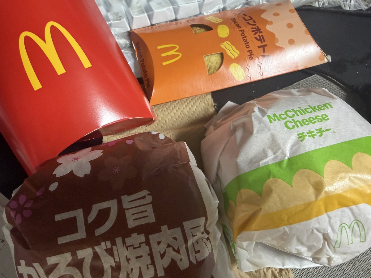 どんｸﾞﾘ：(ΦωΦ)ﾌﾌﾌ… tweet media