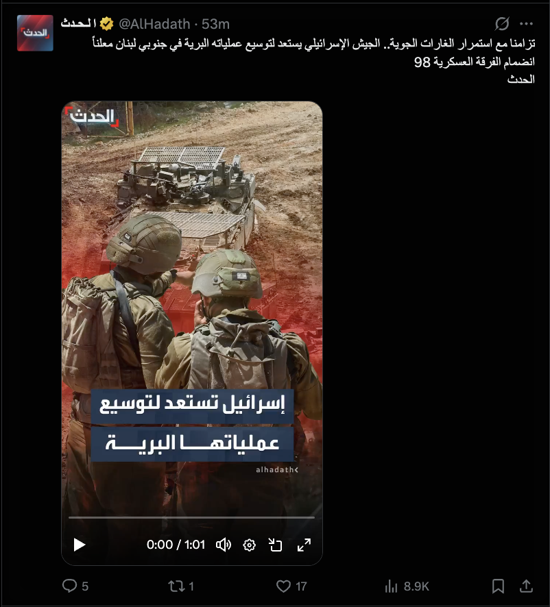 Eric : Head of #DistrictAssembly; Join now! tweet media