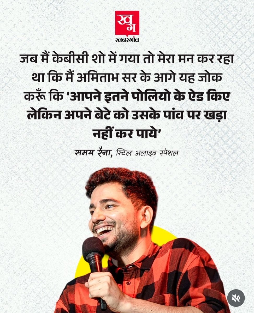 DeadpoolSA's tweet photo. मे इसे मज़ाक नहीं बदतमीजी मानता हू 😷 https://t.co/oAWOKqFqLi