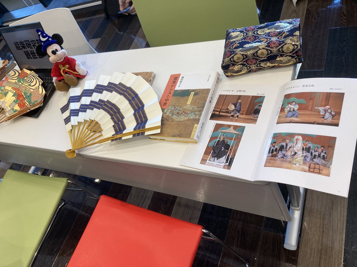 どうもみなさんこんちゃっす明大能研です。
今日は中野キャンパスにてブースを開設しております。ぜひお越し下さい！
#春から明治　#明治大学