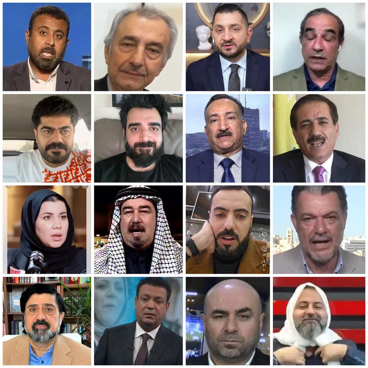 وسن الشيخلي tweet media