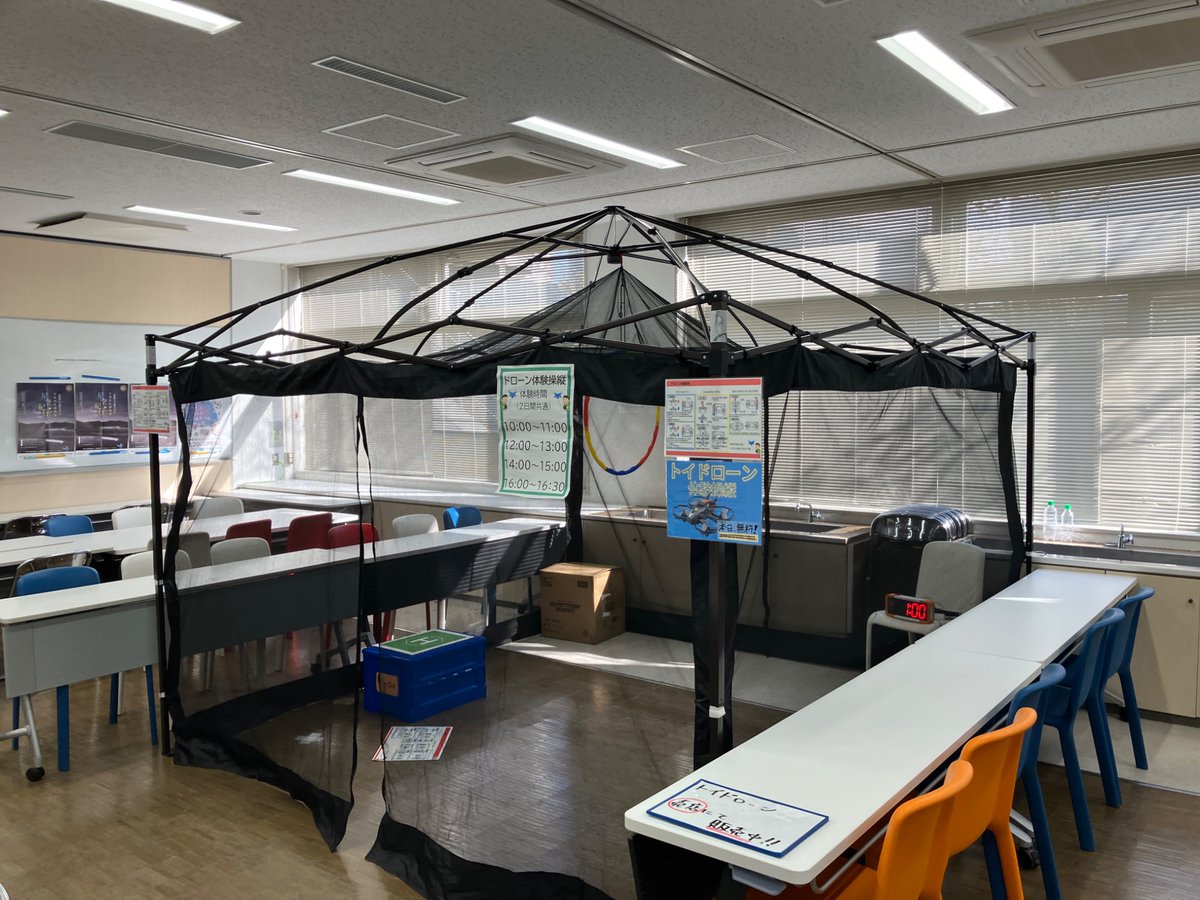 ロボットゆうえんち岡本 tweet media