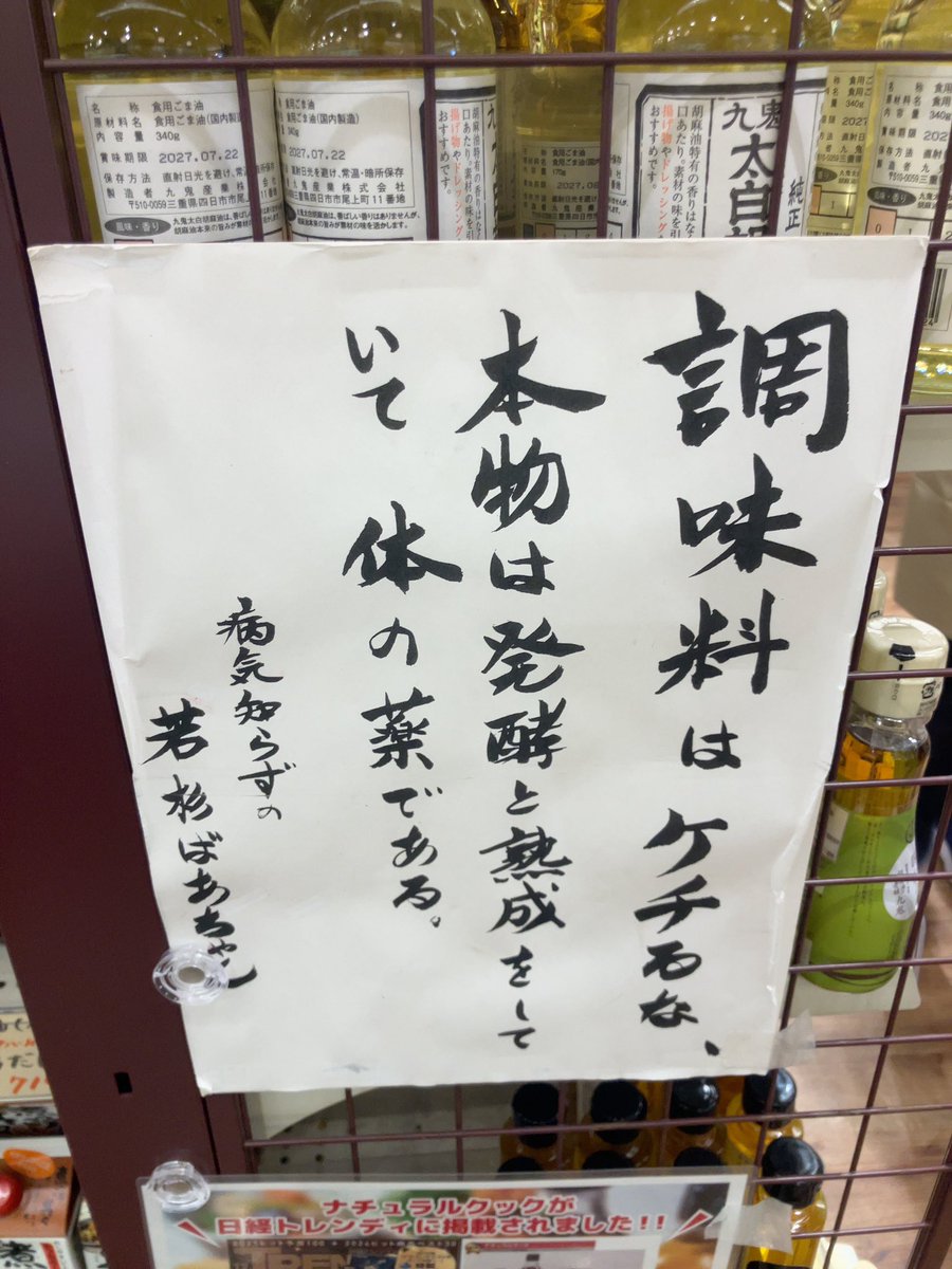 ひろし tweet media