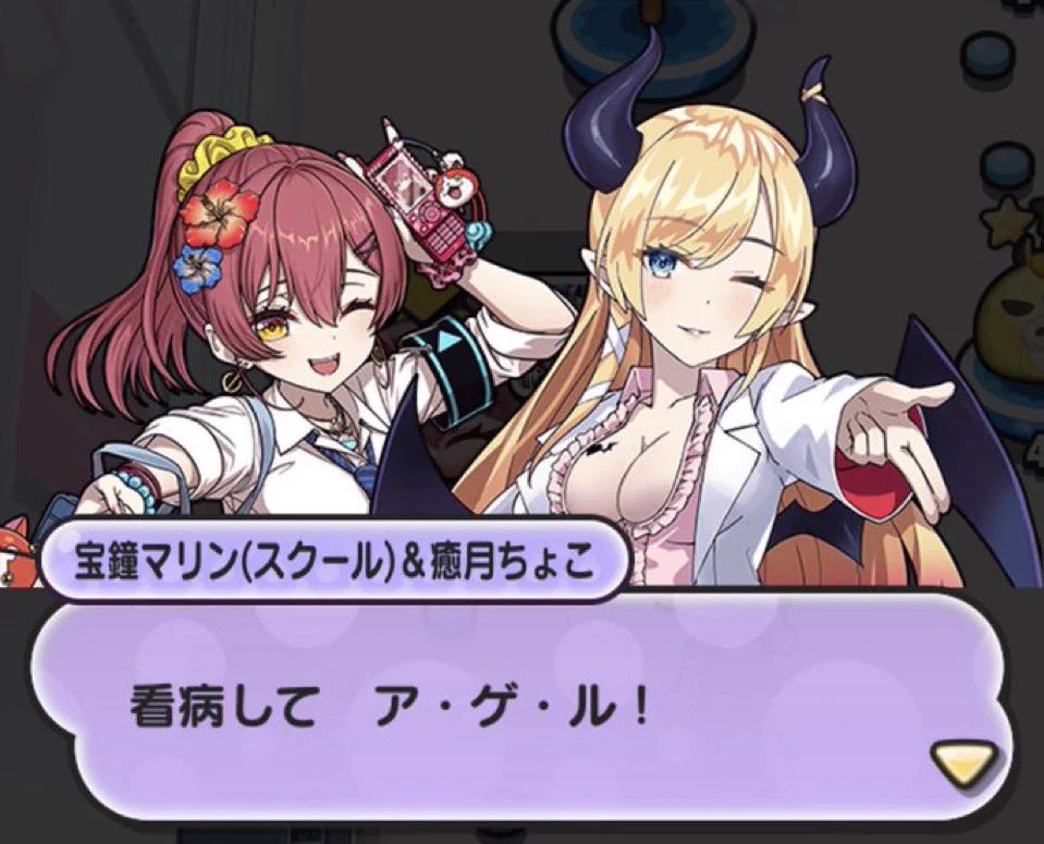 妖怪ウォッチ ぷにぷに公式 on X: 