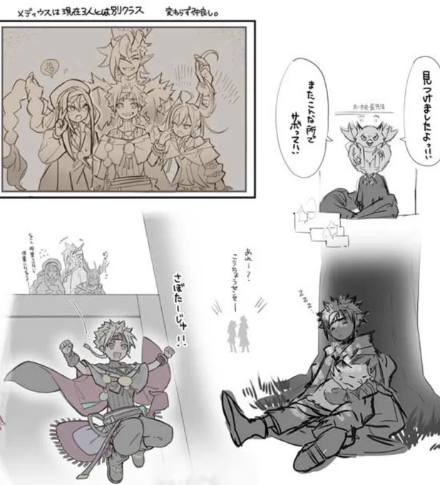 予幻なき日々のまぼろし、無垢なる祈りの獄神使が本来メディウスの能力であるテオリアライズをサーチする→予幻に悩まされる事のない穏やかな日々を望む→メディウスを守って(特殊召喚時の保護)仲間たちをリンク先に呼べるという一連のカードデザインがファインメルトの優しい祈りを表してて神ですね… 