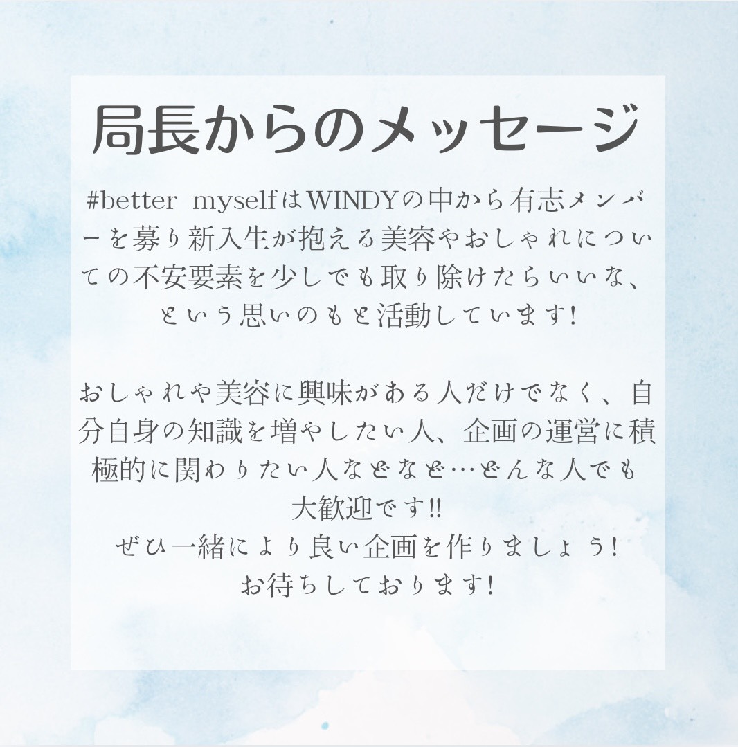 nwu_windy's tweet photo. https://t.co/E3LvWelLlx