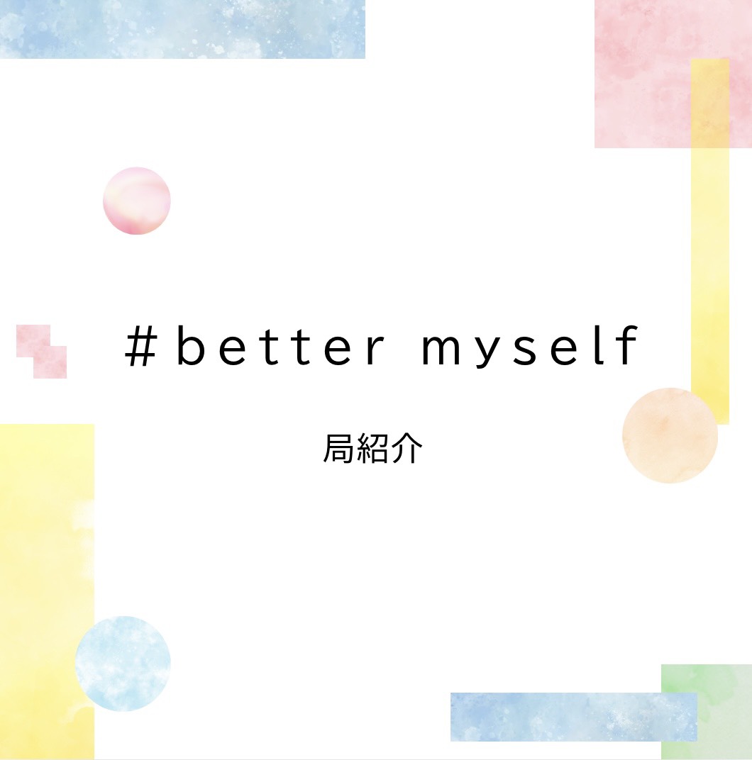 nwu_windy's tweet photo. https://t.co/E3LvWelLlx