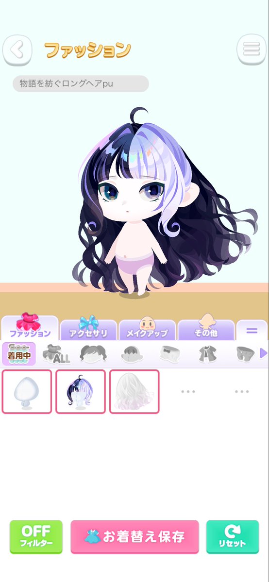 おぎょ tweet media