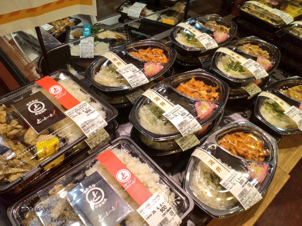 結びや-BENTO SELECT-/お弁当屋さん tweet media