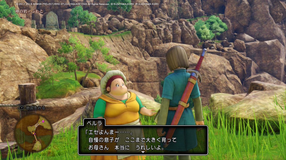 【𝓥】け！幻想天神平れーねこんまめーちゃんマンこはる神⊂(`ω´∩)ﾋﾟｯ＠オヒゲファース党もみ tweet media