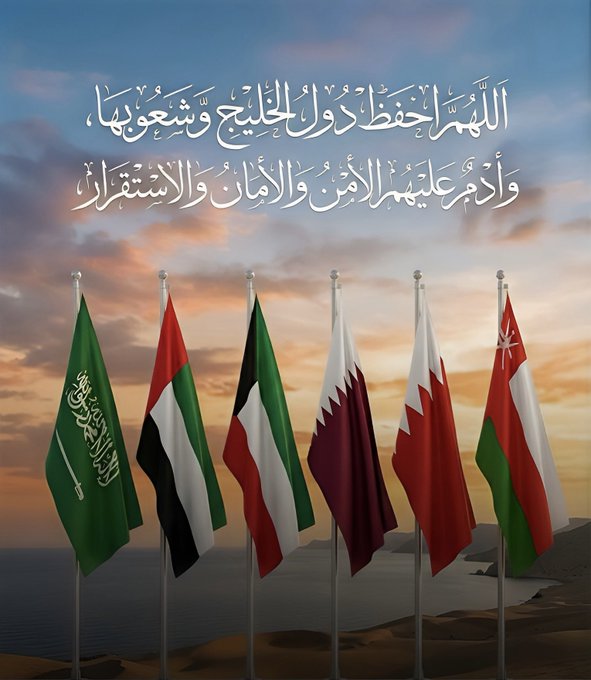 لمى الغافرية tweet media