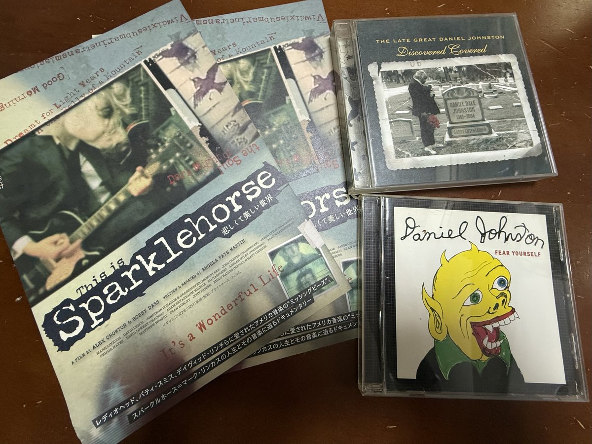 『悲しくて美しい世界 / THIS IS SPARKLEHORSE』公式 tweet media