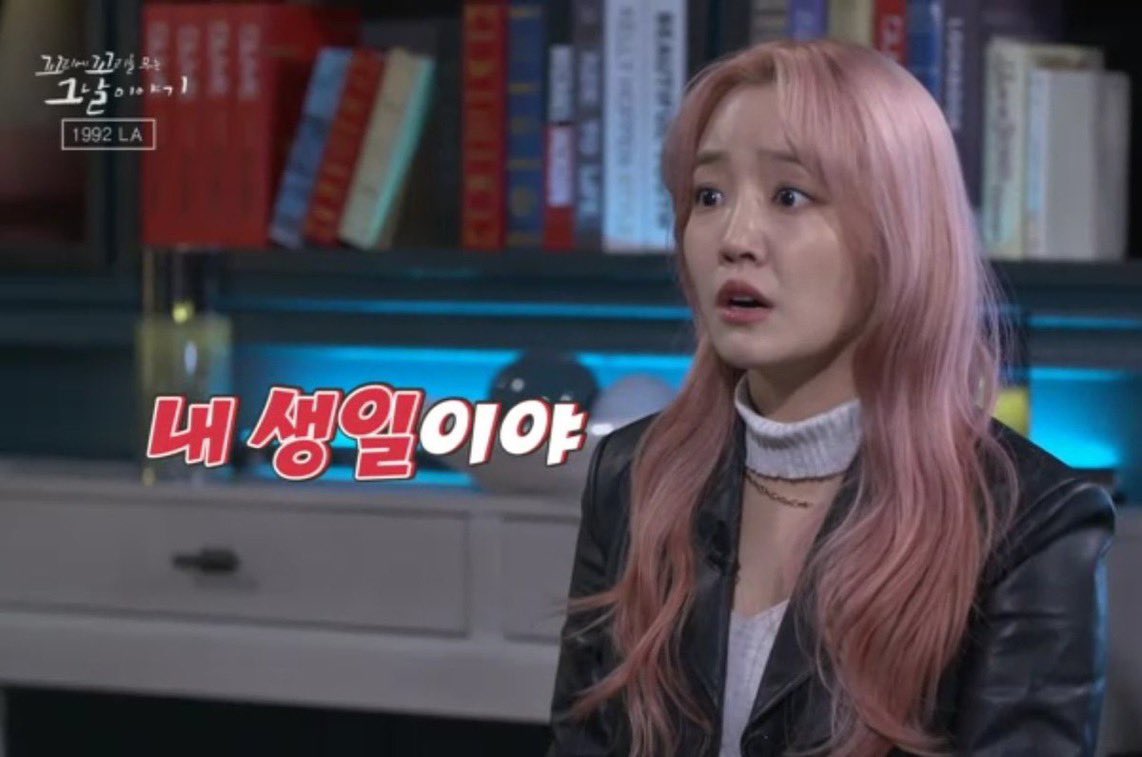 햇님물꼬기 tweet media