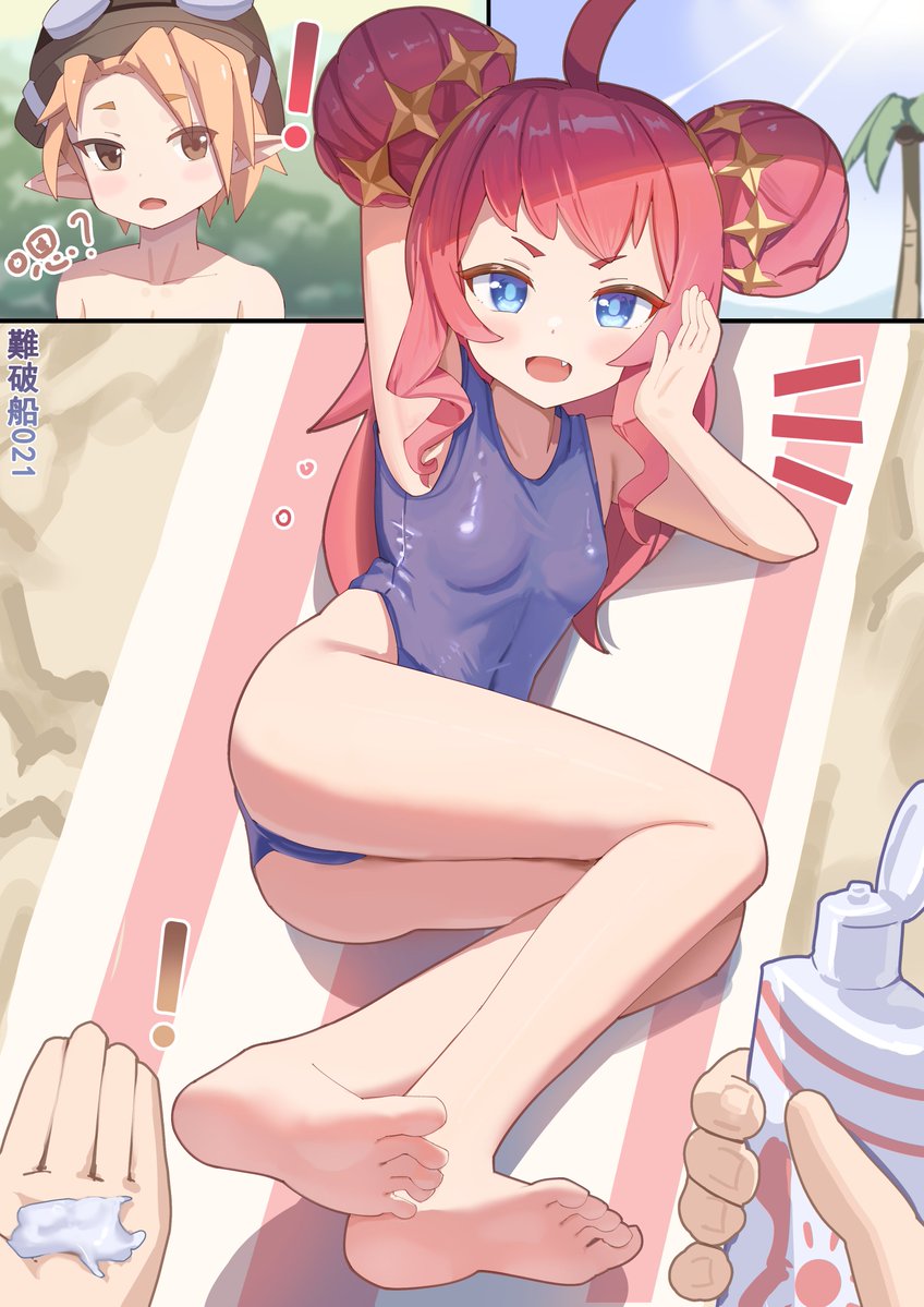 難破船021 tweet media