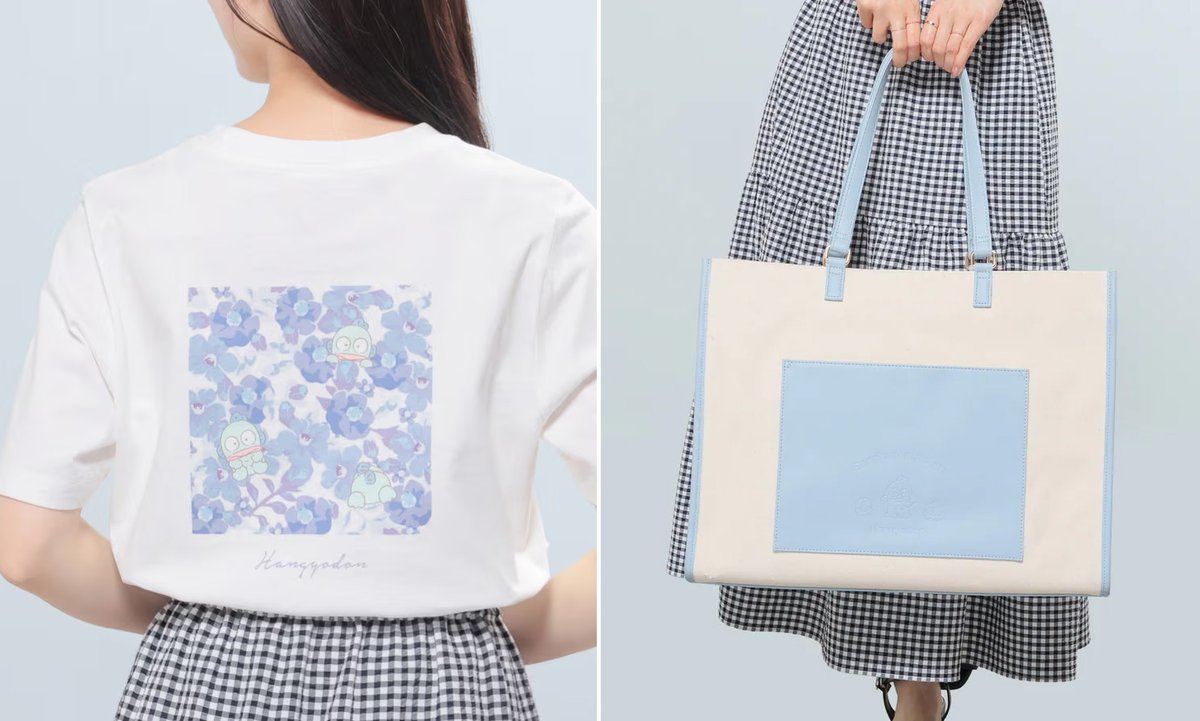 ハンギョドン💙グッズ情報 tweet media