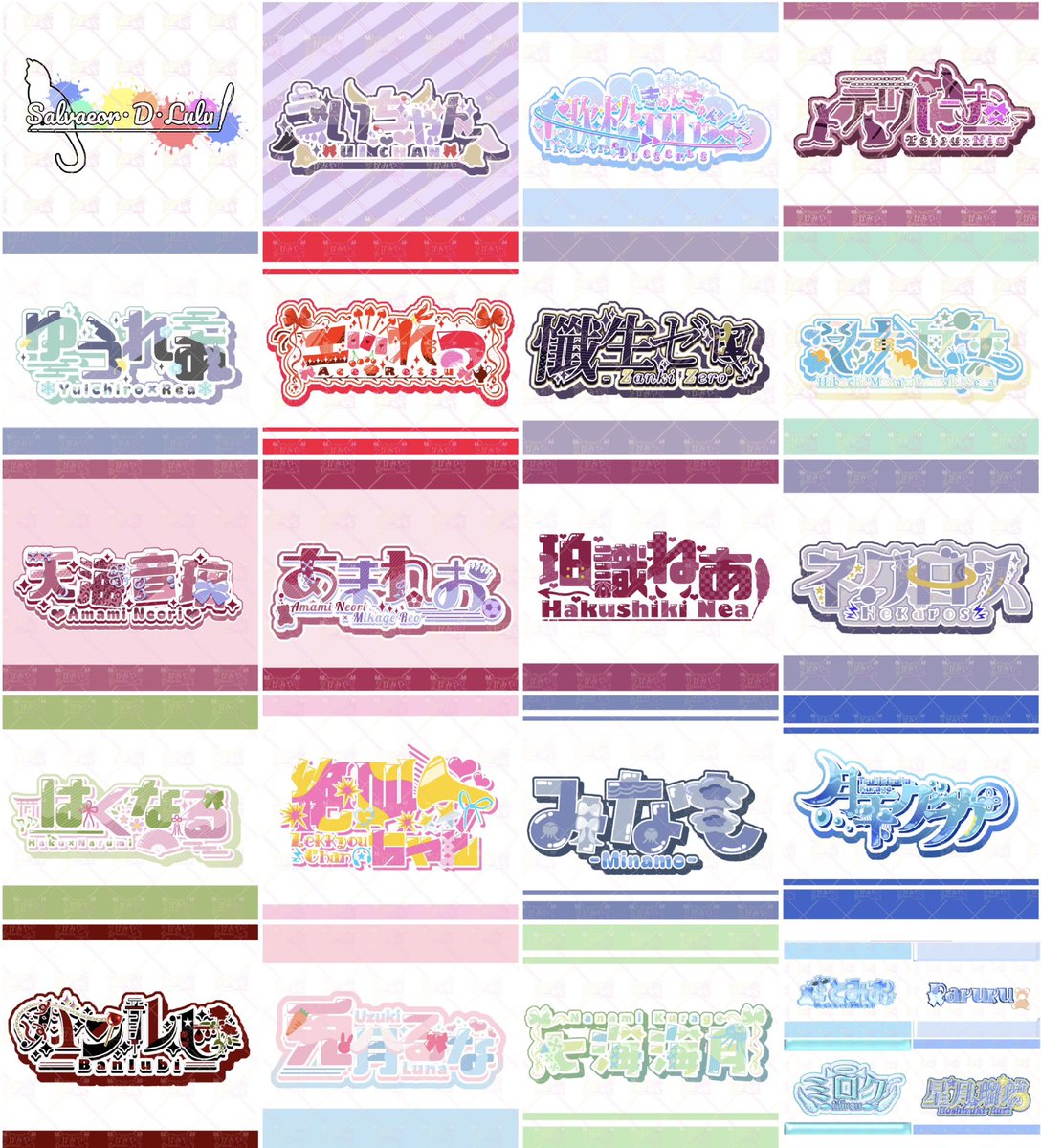 かみや tweet media