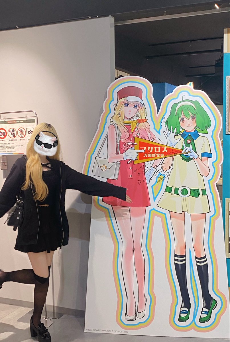 ccc_Sui's tweet photo. #マクロス万博 https://t.co/ER2cVzXvkE