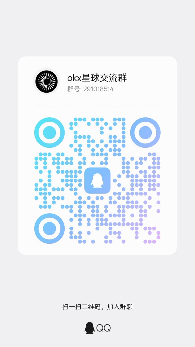 wcorepool tweet picture