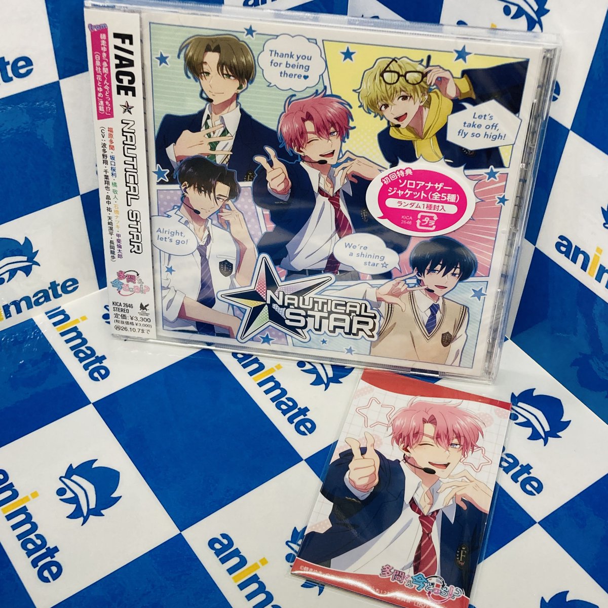 CD情報】 4/8 発売 F/ACE 1stアルバム 『NAUTICAL STAR/F/ACE』 発売中