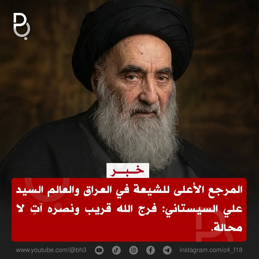 🏴🏴🇮🇶ᓚɹ̈Lɹ̤ȷܭ ْْᴝ tweet media