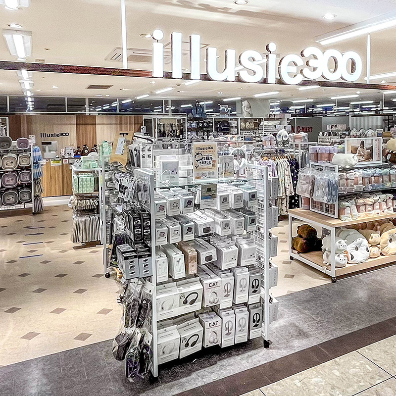 ふちゅニャン @ 府中 tweet media