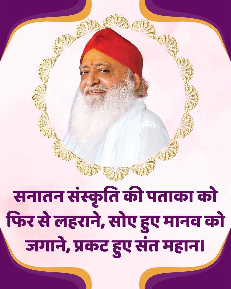 सुचरिता tweet media
