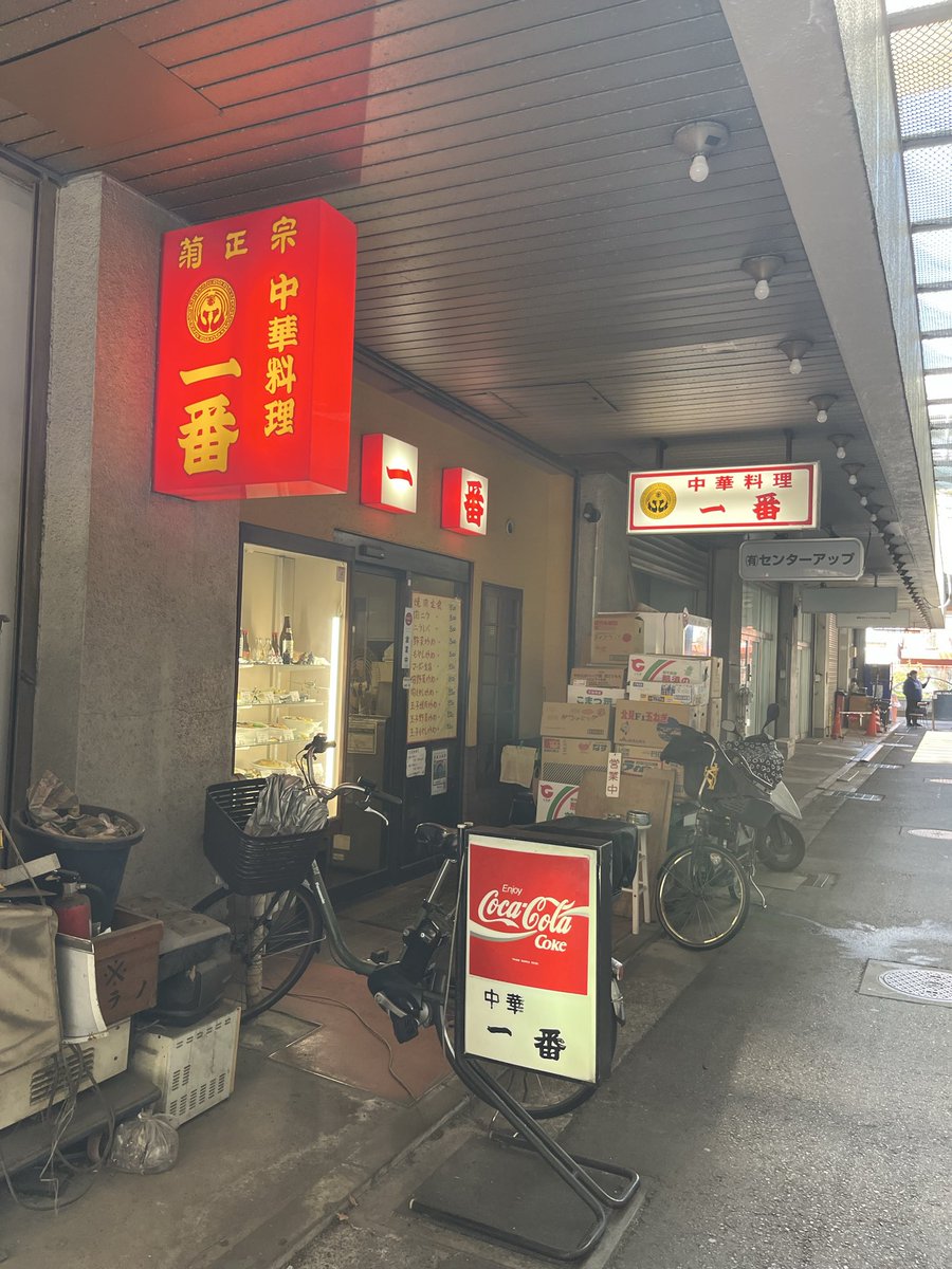 しまののおじさん tweet media