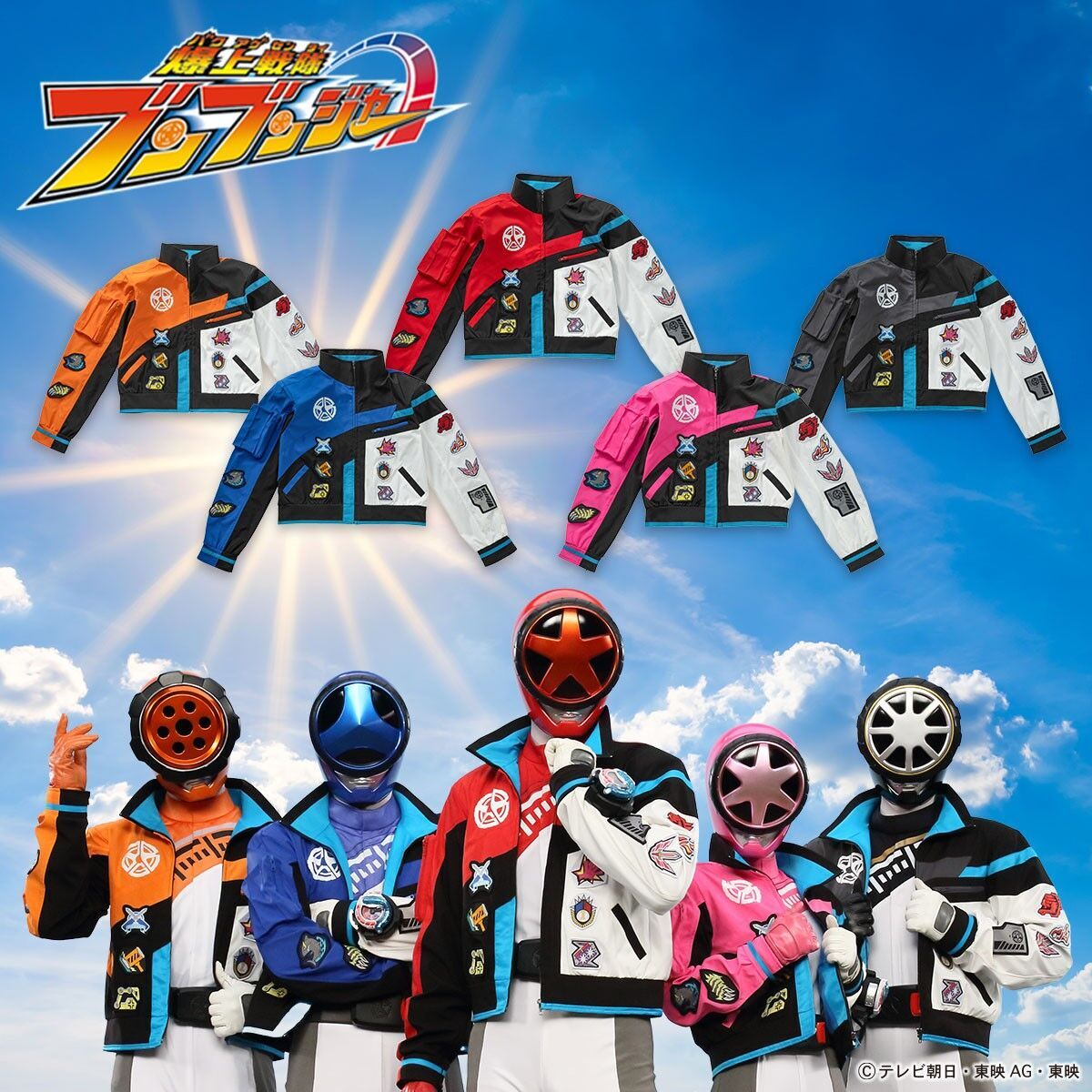 バンコレ！🔴バンダイファッション【公式】 tweet media