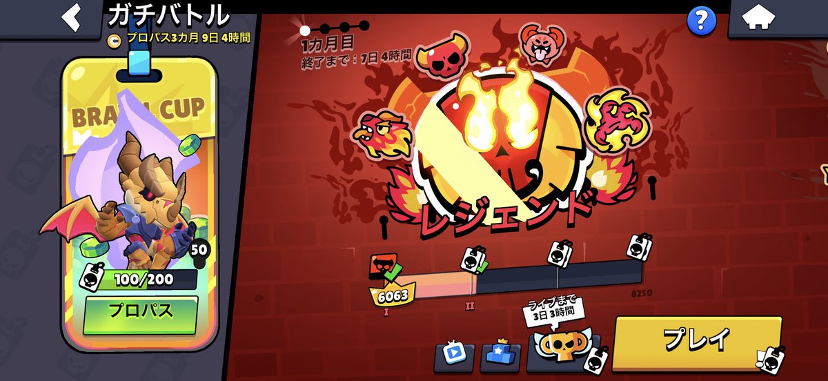 てぃー🌧️ tweet media