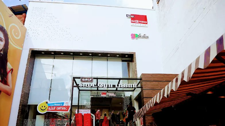 Thanjavur Updates tweet media