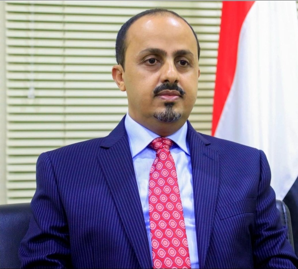 تهامة الإخبارية tweet media