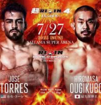 歩倍斗・聡・宗座 tweet media