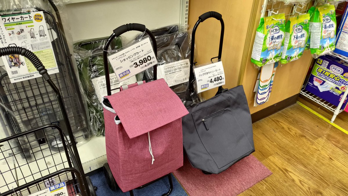 surugawind's tweet photo. 親孝行をしようとする前に、親が亡くなってしまう悲しい経験をしました

どうか、間に合わなくなる前に親孝行をしてください 🍀

そうしないと、ずっと後悔が続きます
#母親 #死別 #親孝行 #後悔 https://t.co/JgRHzIGMFz