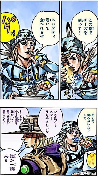 創説(セピア専) tweet media