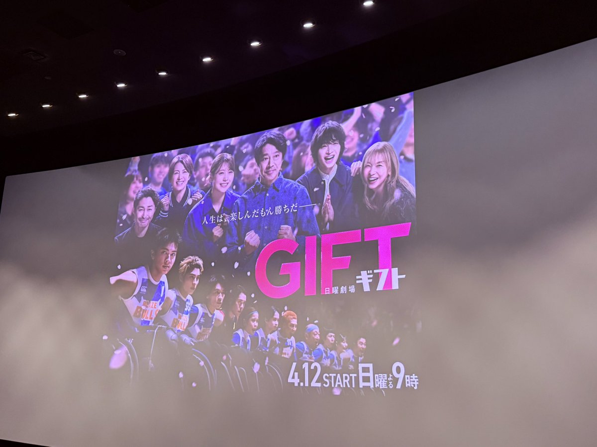 もこもこ🫧(やまだーのすんだー) tweet media