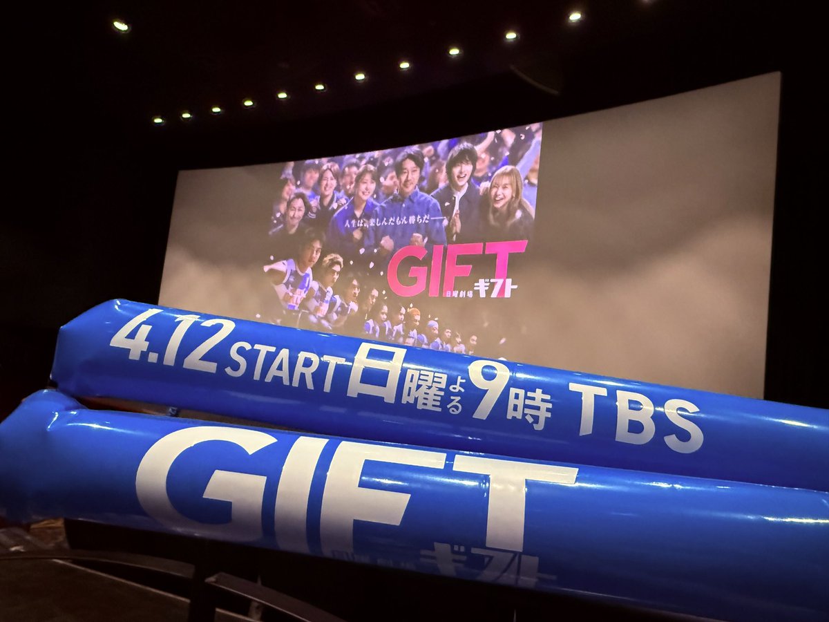 もこもこ🫧(やまだーのすんだー) tweet media